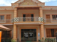 Keochinda I Hotel 