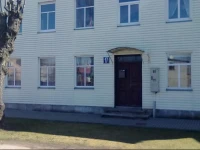 CeriЕ†i 