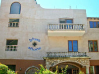 Hotel Condominium La Posada de Bucerias