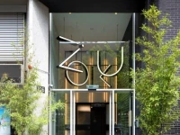 Zoku Amsterdam 