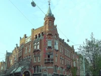 Nadia Hotel 