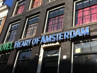 Budget Hostel Heart of Amsterdam 