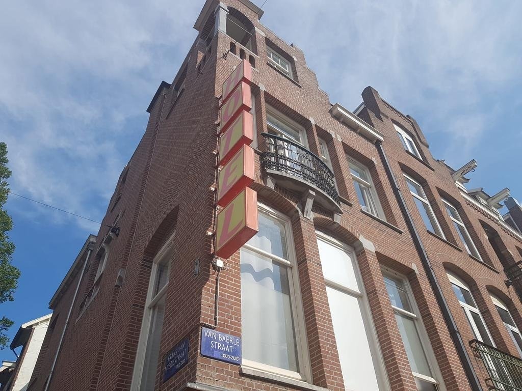 Hostel Cosmos Amsterdam 