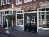 Jordaan apartments - Noordermarkt area 3*