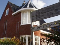 Guesthouse Bij het Strand 