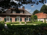 Christies Huiskamer 