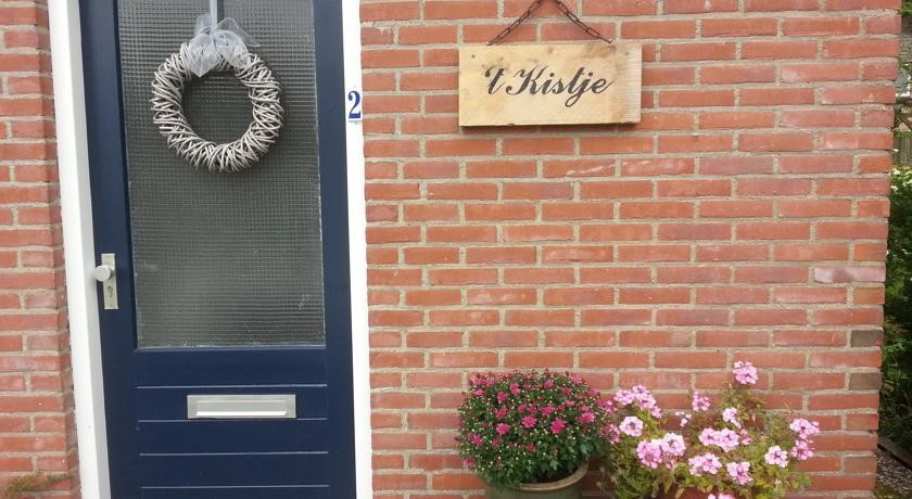 t Kistje 