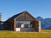 Wyuna House 