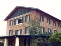 The Mill House 