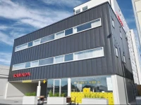 Ramada Suites Christchurch City 