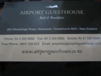 Airport Guesthouse 