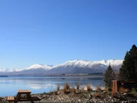 Lake Tekapo Motels & Holiday Park 3*