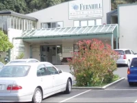 Fernhill Motor Lodge 