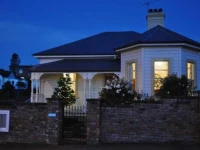 Hosking House 