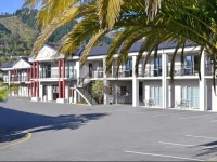 Quality Inn Nelson 
