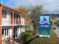 Matterhorn South Lodge 3*