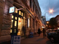 Nomads Capital Backpackers - Wellington 