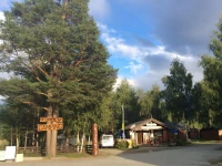 Furuly Camping 