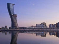 Hyatt Capital Gate Abu Dhabi 