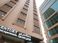 Century Hotel Apartment 