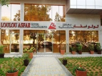 Loulou Asfar Hotel Apartment 