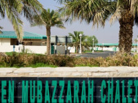 Green Mubazzarah Chalets