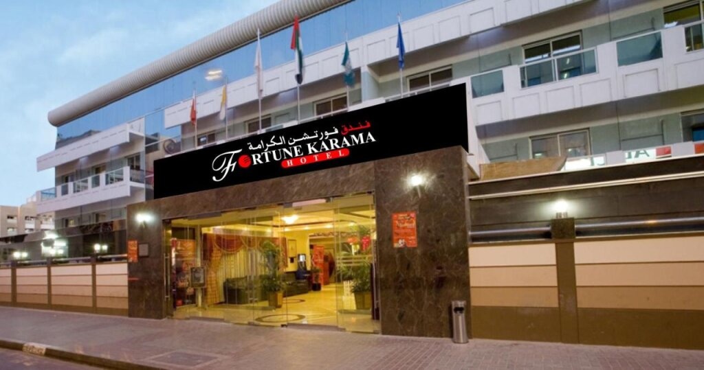 Fortune Karama Hotel 