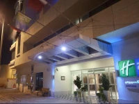 Holiday Inn Express Dubai, Jumeirah 