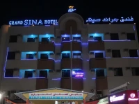 Grand Sina Hotel 1*