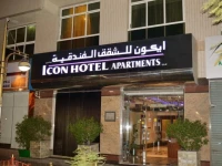 Icon Hotel Apartments 