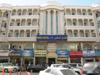 Index Hotel 