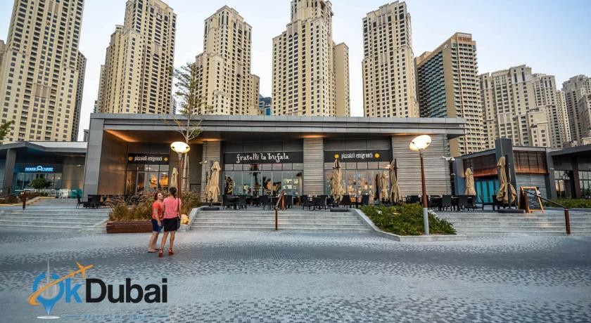 OkDubaiHolidays - Poppy Shams JBR 
