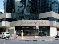 Travellers Hotel Apartment 