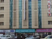 Oasis Residence Fujairah 