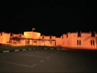 Pearl Beach Hotel 