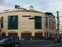 Hotel Murcia 