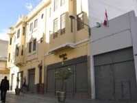 Hostal Uspalay 