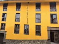 Santa Maria Hotel 