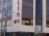 Galio Hotel 
