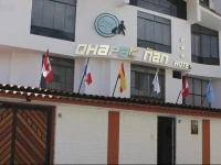 Qhapac Г‘an Hotel 