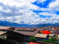 Hostal Misky Illari 