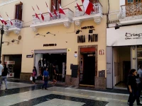 Hotel Inka Path 