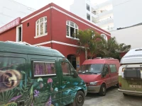 Hitchhikers Lima Hostel 