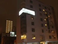 Hotel Sunqu 
