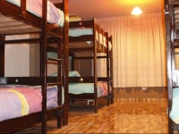 Tampu Machi Backpackers Hostel 