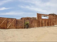 Kandui Surf Point 