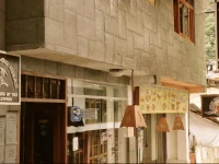 Hostal Imperio De Los Inkas 