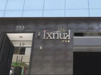 Hotel Ixnuk 