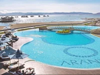 Aranwa Paracas Resort & Spa 