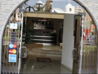 Peru Hotel & Suites 